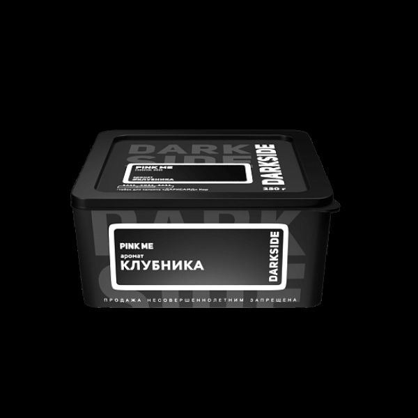 Табак Darkside Core Pink Me Клубника 250 грамм в Севастополе