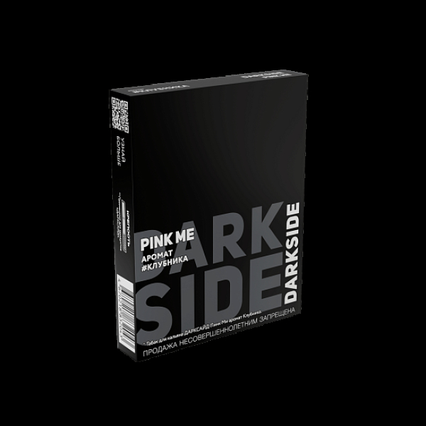 Табак Darkside Core Pink Me Клубника 25 грамм в Севастополе