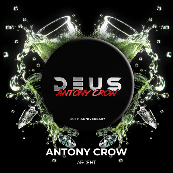 Табак Deus Antony Crow 100 грамм в Севастополе