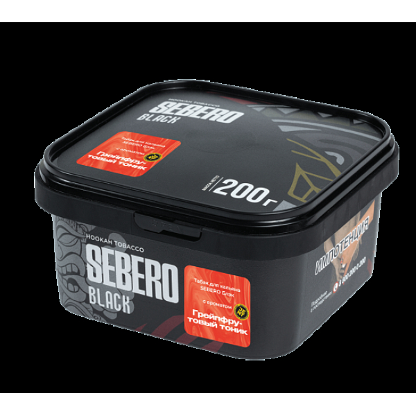 Табак Sebero Black Грейпфрутовый Тоник 200 грамм в Севастополе