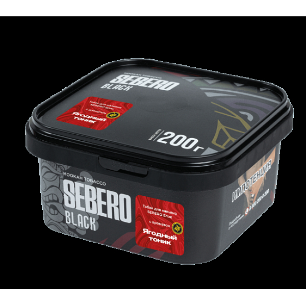 Табак Sebero Black Ягодный Тоник 200 грамм в Севастополе