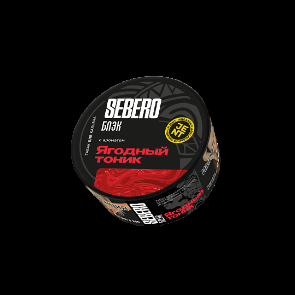 Табак Sebero Black Ягодный Тоник 25 грамм в Севастополе
