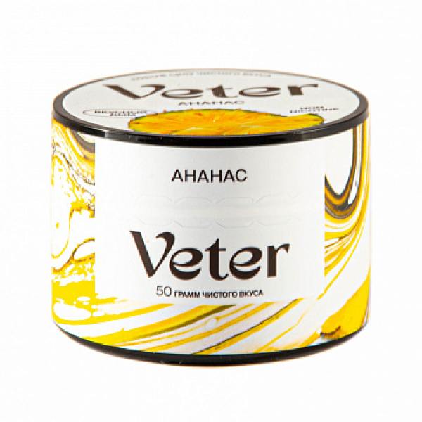 Смесь VETER Ананас 50 гр в Севастополе