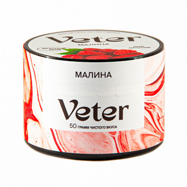 Смесь VETER Малина 50 гр в Севастополе