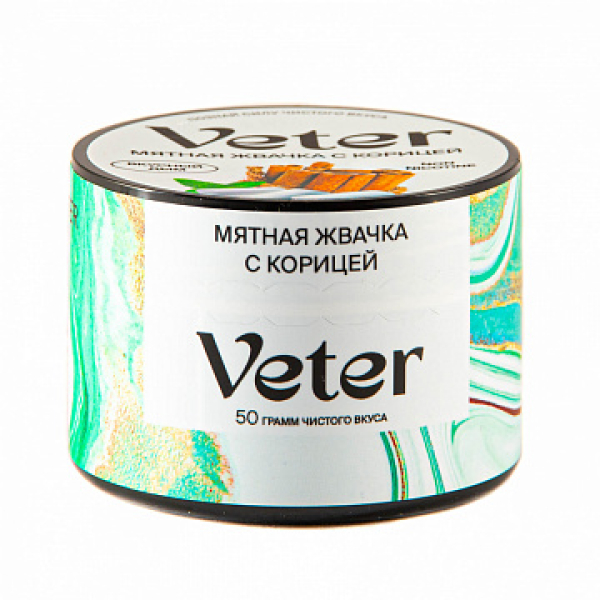 Смесь VETER Мятная жвачка с корицей 50 гр в Севастополе