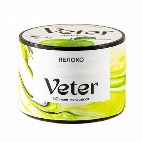 Смесь VETER Яблоко 50 гр в Севастополе